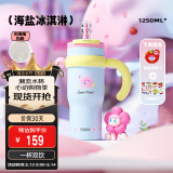 BABLOV花伴森保温杯女士大容量学生陶瓷内胆茶水分离吸管水杯子1250ml