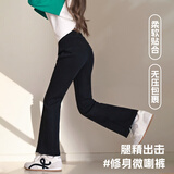图图小象女童裤子时尚大童长裤儿童修身高弹喇叭裤 黑色 170 身高约170cm