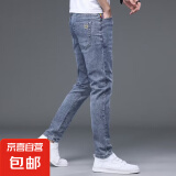 【商场同款】2025新款春秋男士牛仔裤修身直筒弹力早春刺绣长裤 蓝色 8839-DL 34