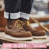 马登男鞋头层牛皮复古875工装靴潮流美式真皮英伦风高帮马丁靴 蜜蜡色 （偏大一码） 马登工装 43 (265mm)
