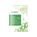 法兰琳卡（FRANIC） 芦荟黄瓜补水面膜面贴膜芦荟胶保湿男女生日礼物送女友官方正品 芦荟黄瓜面膜单片（赠品勿拍）