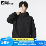 Jack Wolfskin狼爪冲锋衣男春夏款户外运动防风保暖外套防水透气夹克5020894 894-6000/黑色 建议拍大一码 S 170/92A