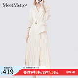 MeetMetro玛依尔西装连衣裙女2025春季新款质感职业通勤百褶裙 浅杏【现货闪电发】 S