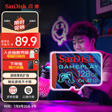 闪迪（SanDisk）128GB TF内存卡 A2 U3 V30 4K 游戏存储卡 读速190MB/s 写速90MB/s 游戏不卡顿 游戏机掌机专用卡