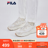 FILA斐乐女鞋跑步鞋情侣同款老爹鞋MARS火星鞋男鞋休闲运动鞋 【男款】奶白/砂色-GS 41