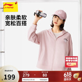 李宁开衫连帽卫衣女子25新款潮流百搭宽松舒适休闲运动上衣AWDV392