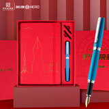英雄（HERO）钢笔 382系列 商务送礼高颜值生日礼物 见证荣耀笔本礼盒 蓝色 F尖