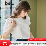 betu百图女装短袖T恤女潮ins气质泡泡袖圆领白色上衣春夏新款2102T13 米白 M