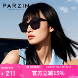 帕森（PARZIN）太阳镜男 复古方框情侣太阳眼镜 轻盈TR墨镜女潮流驾驶镜 91623