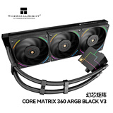 Thermalright(利民)CORE MATRIX 360 ARGB BLACK V3 幻芯矩阵 CPU一体式水冷散热器 CM 360 ARGB BLACK V3
