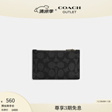 蔻驰（COACH）奥莱男士经典标志拉链卡包老花 QB/炭黑色/黑色