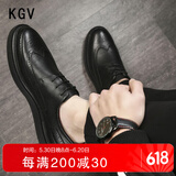KGV男鞋布洛克商务休闲皮鞋潮流英伦风韩版鞋雕花皮鞋男士厚底平底 黑色 41 【皮鞋尺码】