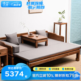 溪木工坊 罗汉床新中式实木沙发床两用榆木推拉式罗汉榻客厅茶室书房家具 1.5米素面推拉罗汉床+垫子+炕桌