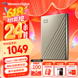 西部数据（WD）5TB 移动硬盘 type-c Ultra系列 2.5英寸 金 机械硬盘 笔记本电脑外接加密兼容Mac 大容量家庭存储