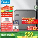 美的（Midea）210升双温双箱家商两用冰柜大冷冻小冷藏卧式节能低音冷柜小型冰箱BCD-210DKEM(E)钛钢灰国家补贴