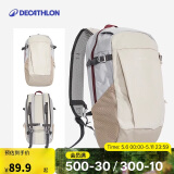 迪卡侬双肩背包NH100户外登山旅行儿童春游学生书包大容量20L-2663476