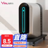雅美乐 电脑主机托架带滑轮可移动家用办公主机架电脑托盘 YZJT2209