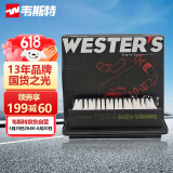 韦斯特空气滤清器*MA7016(适配07-15款进口铃木吉姆尼 1.3L)