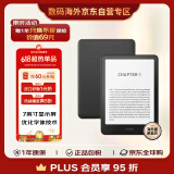 Kindle paperwhite 12th 新款电子书阅读器 电纸书 墨水屏 礼物 防水 7英寸 签名版 32G 黑色【2024】