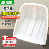 京锴塑料锹除雪铲推雪板农用晒粮钢化塑料锨养殖环卫垃圾清洁工具大号