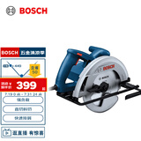 博世（BOSCH）GKS 130 手持式木工电圆锯电锯切割机 1300W