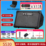 罗兰（Roland）音箱CUBE STREET EX吉他弹唱户外直播内录便携路演舞台演出音响 EX+BETA58A+双架+包+锂电池+无线