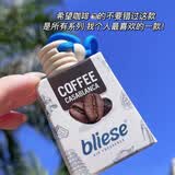 马来西亚bliese车载香薰挂室内挂式香水车香水持久清新水果花香 （热卖）咖啡 Coffee