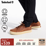 添柏岚（Timberland）官方男鞋板鞋春夏户外休闲轻便透气偏小|A2HGE A2HGEW/铁锈色 43.5