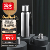 富光保温杯全钢316不锈钢大容量泡茶杯子保冷杯学生水杯子礼物800ml