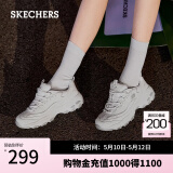 斯凯奇（Skechers）女鞋春季小白鞋蕾丝休闲运动熊猫鞋黑色增高厚底老爹鞋11959 白色/WHT 37
