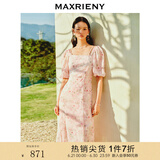 MAXRIENY【浪漫当夏】甜美桃花美人连衣裙夏装新款收腰显瘦连衣裙 粉花 S 01