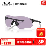 OAKLEY欧克利骑行眼镜太阳镜运动眼镜护目镜EVZERO 9313 谱锐智暗蓝灰色-36