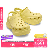 卡骆驰crocs檀健次同款复古洞洞鞋女鞋厚底老爹鞋小鲸鱼洞洞鞋206302 萱草黄-78R 36 /37(230mm)