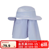 迪卡侬太阳帽夏折叠透气遮脸户外出游骑行大沿防晒帽CAP浅蓝色4318256