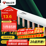 公牛(BULL) 汇流排 空气开关连接铜排 接线排端子 空开断路器汇流排  LH-63/1P 12回路