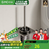 尔沫枪灰卫生间置物架免打孔浴室毛巾架洗手间厕所淋浴房挂件网篮收纳 枪灰马桶刷