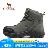 骆驼（CAMEL）户外登山鞋牛皮防滑耐磨高帮徒步鞋男防水专业徒步鞋女靴爬山运动 FB12234413，灰色，男 40