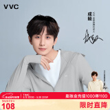 VVC成毅同款防晒衣服女冰丝凉感透气防紫外线披肩城市轻户外短外套