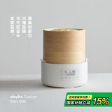 olayks立时 竹木蒸笼蒸锅 竹云香竹笼电蒸锅 多功能早餐机家用 速热包子不滴水可定时预约保温升级款 2层