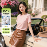 班尼路（Baleno）纯棉短袖女2026新款休闲宽松纯色打底衫女装春夏款宽松T恤上衣服