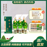分金亭【金3】42度浓香白酒500ML*1/6高档礼盒装 节日送礼 商务宴请招待 42%vol 500mL 6瓶 金3【整箱】