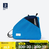 迪卡侬（DECATHLON）轮滑包儿童溜冰鞋轮滑鞋专用包收纳包速滑鞋滑轮包袋子IVS3 太平洋蓝30L