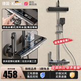 库沐斯（KMSH）德国卫浴枪灰航母恒温淋浴花洒三件套装精铜四档淋浴增压洗澡喷头 玻璃钢水渡环绕·氛围灯控温数显