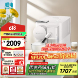 Nespresso【国家补贴】奈斯派索胶囊咖啡机F121 意式进口全自动办公室家用触控可打奶泡卡布奇诺nes咖啡机 F121（F111升级款）