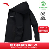 安踏防泼水外套男士春夏季连帽户外跑步骑行服通勤徒步运动风衣夹克 【新款三防】基础黑-4 3XL 男190