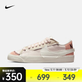 耐克（NIKE）女子运动鞋复古板鞋 BLAZER LOW '77 JUMBO DQ1470-601 36