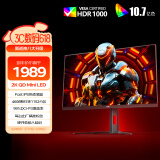 AOC 27英寸2K 180Hz 1152分区QD-MiniLED HDR1000 快速液晶1ms 游戏电竞电脑显示器 逐光系列 Q27G4XM