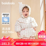 巴拉巴拉婴儿花版羽绒服女童冬季短款外套保暖2024甜美时尚萌208424107010