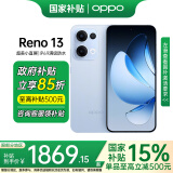 OPPOOPPO Reno13 新品上市oppo手机 opporeno13新款5g全网通拍照手机超美小直屏reno13 AI高清实况照片 Reno13星河蓝(256+12) 官方标配