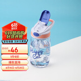 乐扣乐扣（LOCK&LOCK）手拎儿童吸管杯学生塑料水杯tritan材质户外便携运动杯400ml蓝色